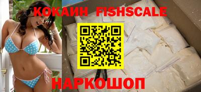 СК Бугуруслан