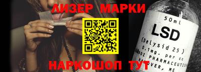 СК Бугуруслан
