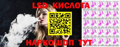 СК Бугуруслан