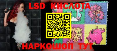 ALPHA-PVP Бузулук