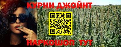 ALPHA-PVP Бузулук