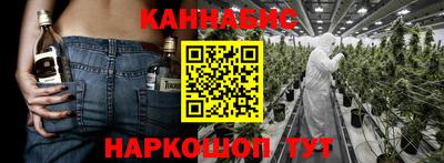 ALPHA-PVP Бузулук