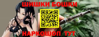 СК Бугуруслан