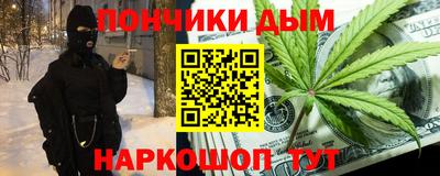 СК Бугуруслан