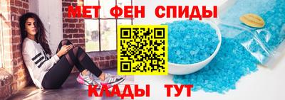 СК Бугуруслан