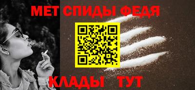 СК Бугуруслан
