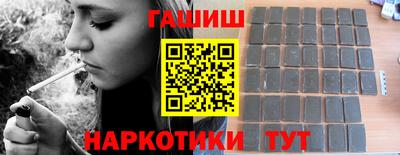СК Бугуруслан