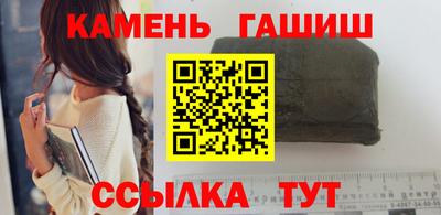 СК Бугуруслан