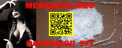 СК Бугуруслан