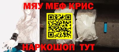 СК Бугуруслан
