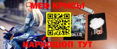 мдпв Будённовск